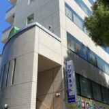 アビリティスクールマリオネット神水校（プログラミング・パソコン教室）中央区神水