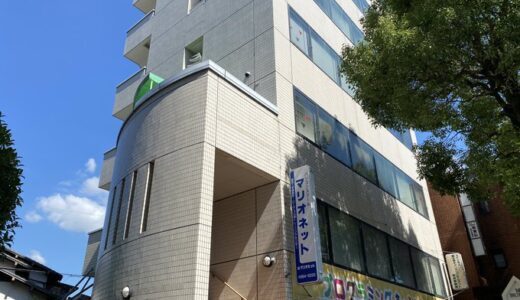 アビリティスクールマリオネット神水校（プログラミング・パソコン教室）中央区神水