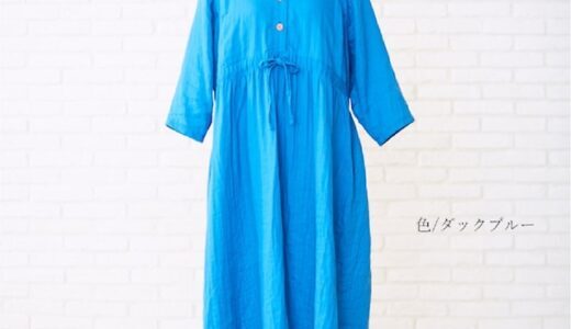 kokomyu（ショッピング・医療・ルームウエア）合志市御代志