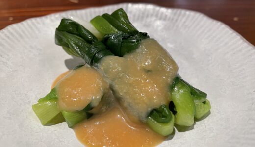 熊本名物！『一文字ぐるぐる』ってなに？一文字ぐるぐるが食べられるお店もご紹介