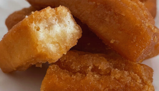 【お土産】熊本駅で買える甘いお菓子！「阿蘇ジャージー牛乳ドーナツ棒」がおすすめ