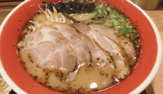 熊本ラーメンの有名店『黒亭』で地元民に愛される「玉子入りラーメン」とは