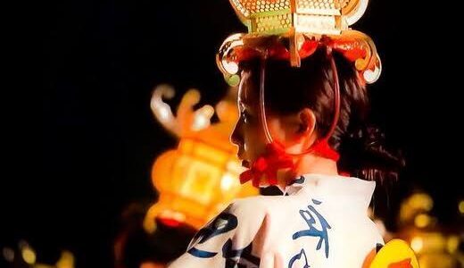 熊本で長年続く夏祭り「肥後三大夏祭り」をご存じですか？