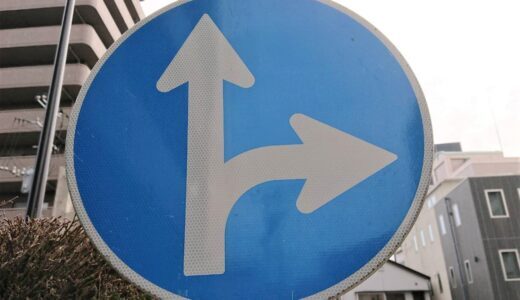 左折禁止？藤崎宮の近くにある交通ルール