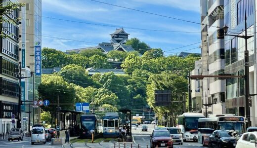実際に住んでみて分かった福岡と熊本の違うところ。同じ九州内でも違うところがたくさん！