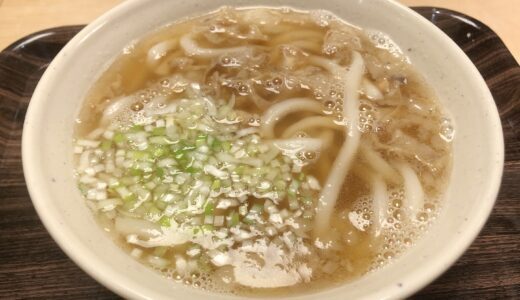 大阪と宮崎のコラボレーション！麺好マルドメの宮崎かすうどん