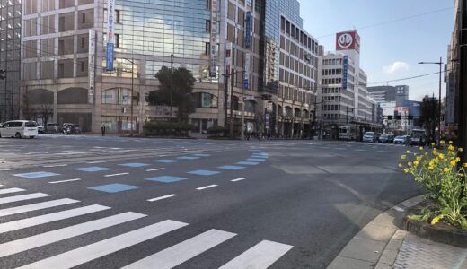 熊本のド真ん中水道町…「水道町」って、どんなところ？