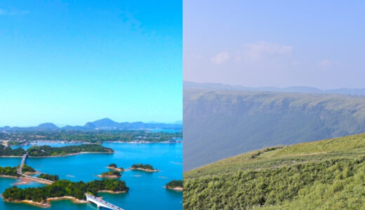 天草と阿蘇どっちも行きたい！車移動がおすすめな理由と満喫できるコースを紹介