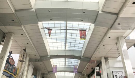 下通にある「〇〇通り」を紹介！知っておくと目的のお店まで迷わず行けるぞ