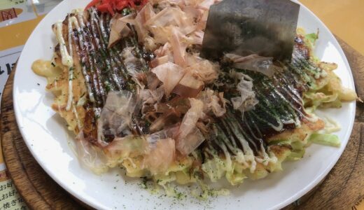 地元で愛される人気のお好み焼き店「味のシマダ 白藤店」【熊本市南区】