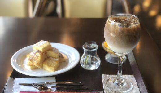 「珈琲蔵人 珈蔵」大人の落ち着いた空間でゆったりモーニング