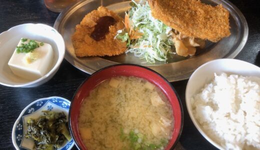 お母さんたちが作るいわしフライ定食が絶品！「おふくろの味 みむろ」