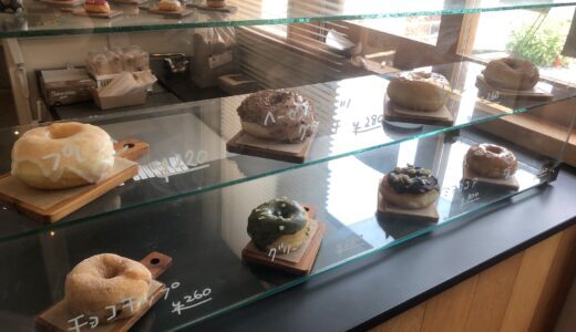 熊本市北区「kiki Stand(キキスタンド)」のふわふわドーナツが可愛い