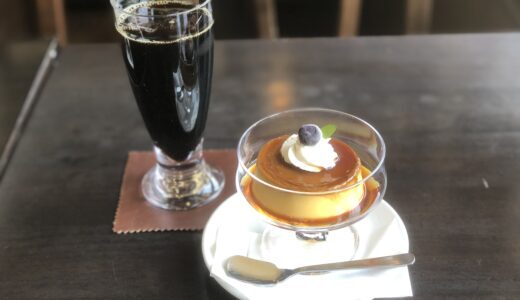 一度は訪れたい国の有形文化財「長崎次郎喫茶室」昔ながらのプリンがたまらない