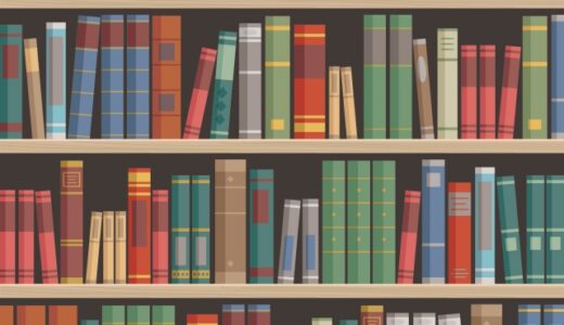 熊本県内の主なニュースまとめ ～ 2023年10月