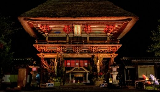 熊本県内の主なニュースまとめ ～ 2024年1月