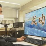 “卒業か留年か” 釣果が命運を握るハラハラゲーム　CGデザインコンペで天草工業高校が最優秀賞