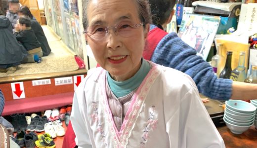 人吉の人気餃子店「茶びん」惜しまれつつも閉店　再開めざしクラウドファンディング開始！！