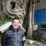 【くまもと人物百景】＜地域おこし協力隊編＞上天草市地域おこし協力隊「莟 和宏」さん