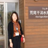 【くまもと人物百景】＜地域おこし協力隊編＞荒尾市地域おこし協力隊「上田 恵子」さん