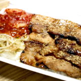 熊本のがんばる飲食店のテイクアウトメニューを勝手に紹介！『韓国食堂十八番並木坂店』編〜コロナに負けるな！〜