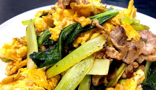 美しすぎる野菜移動販売『新鮮菜果・菜々果』さんで買った野菜で料理してみたら超絶おいしいのが爆誕！