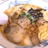 熊本３大ラーメンの老舗『こむらさき 上通中央店』は１度は食べるべき超有名なおいしい王道ラーメン店@熊本市中央区