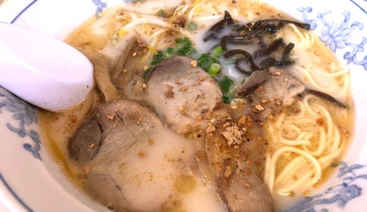 熊本３大ラーメンの老舗『こむらさき 上通中央店』は１度は食べるべき超有名なおいしい王道ラーメン店@熊本市中央区