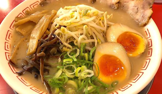 【ラーメン赤組】熊本で話題のラーメン赤組はリーズナブルでも本格熊本ラーメンが食べられるお店＠中央区上通町・上乃裏