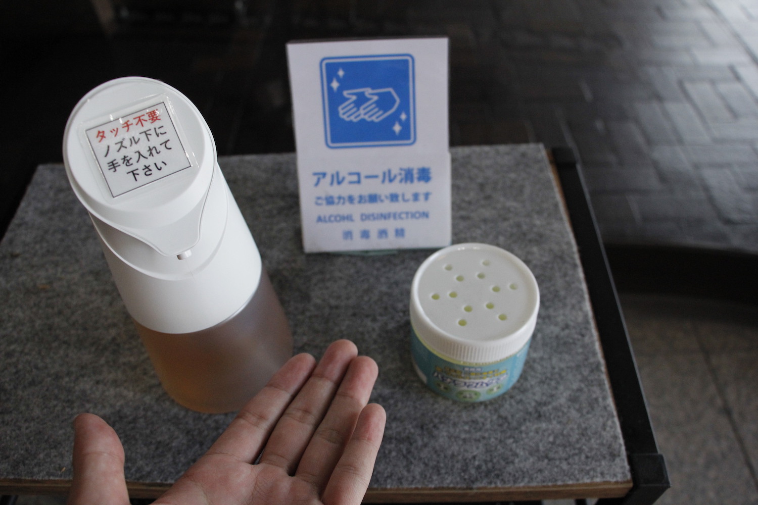 熊本ホテルキャッスル