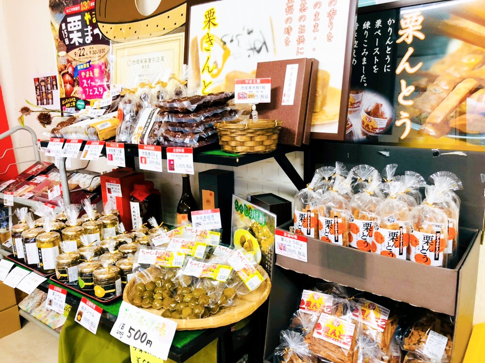 やまえ栗を売っているやまえ堂