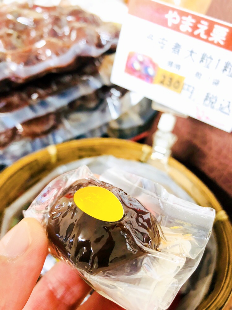 やまえ栗を売っているやまえ堂
