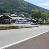道の駅 子守唄の里 五木｜緑豊かな自然と温泉、田舎料理を満喫！「山うにとうふ」と「かしわうどん」と「とうふソフトクリーム」