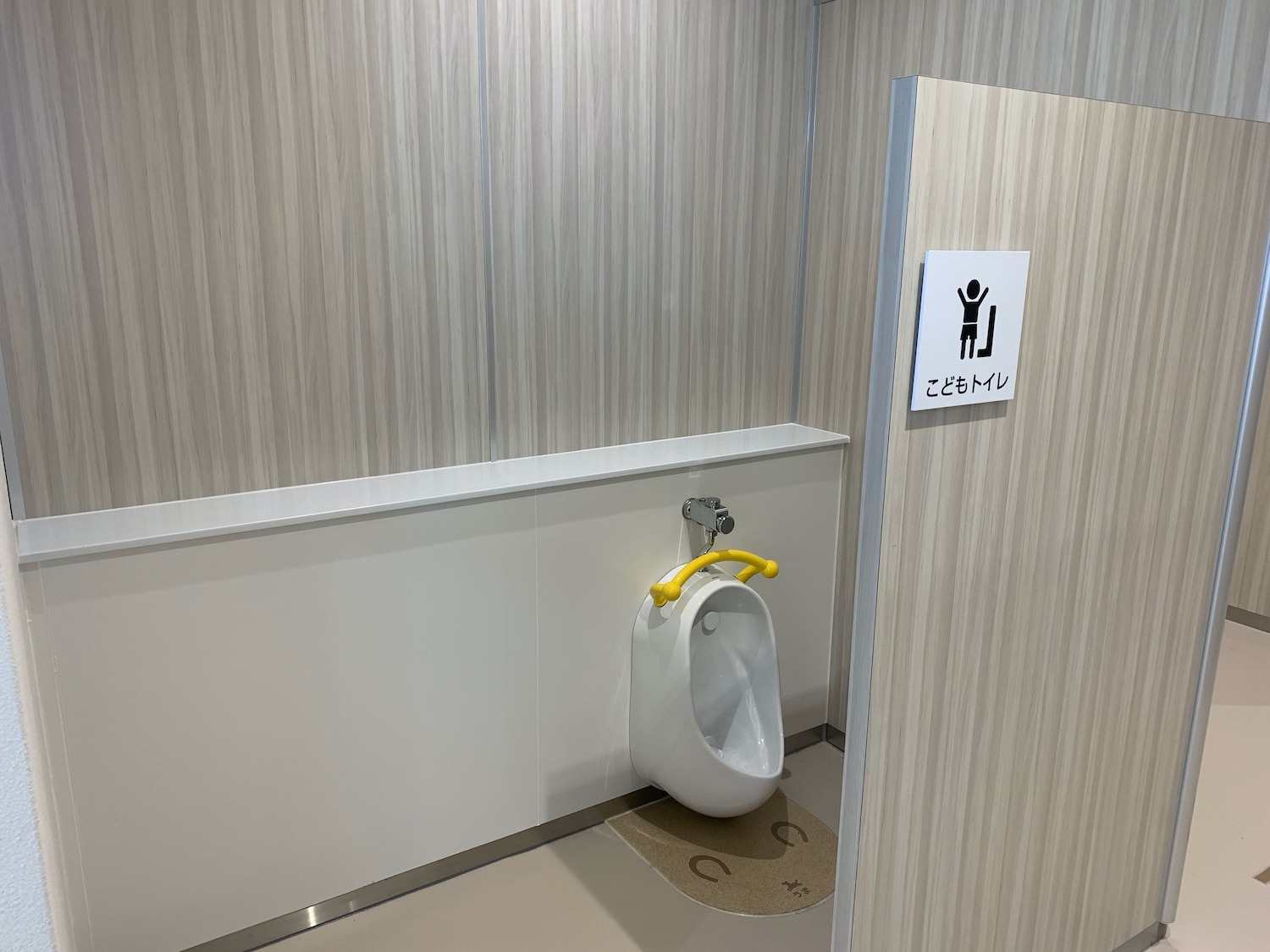 道の駅 阿蘇