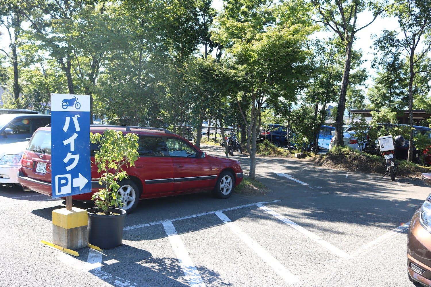 道の駅 阿蘇