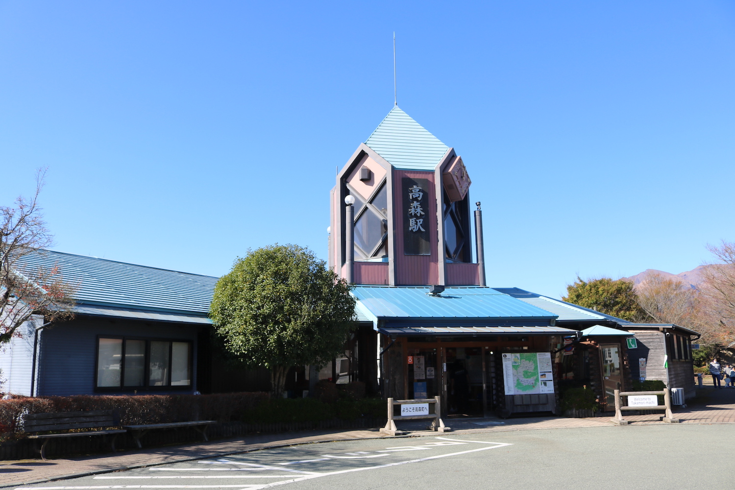 高森駅