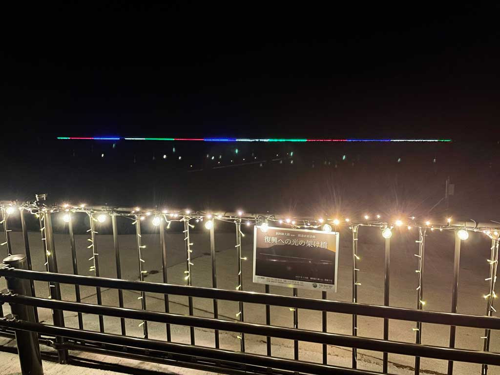 新阿蘇大橋