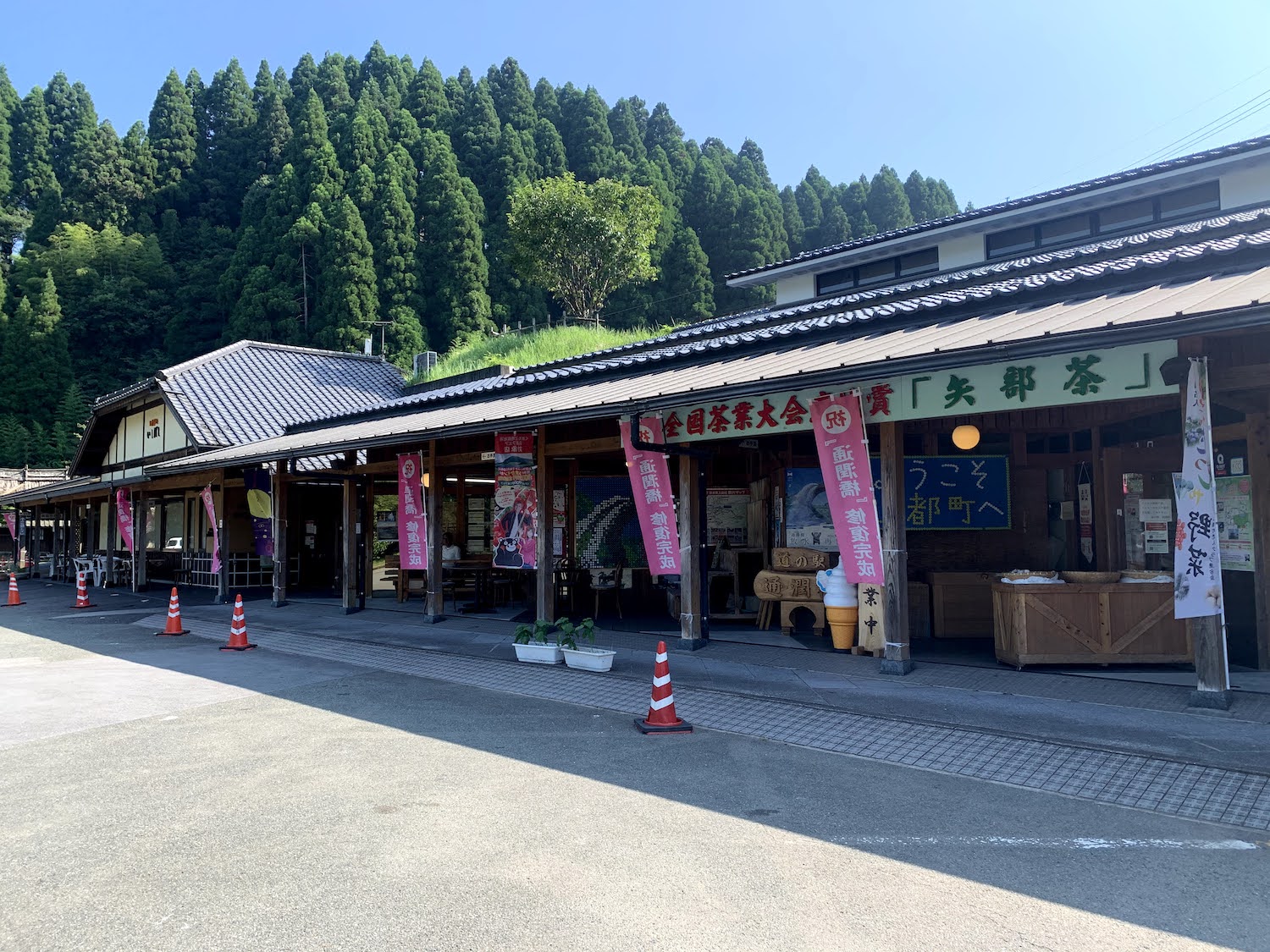 道の駅 通潤橋