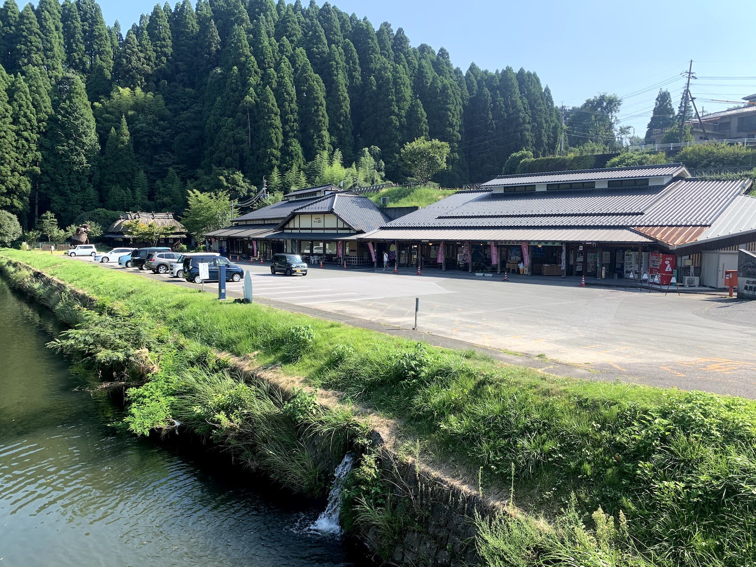 道の駅 通潤橋