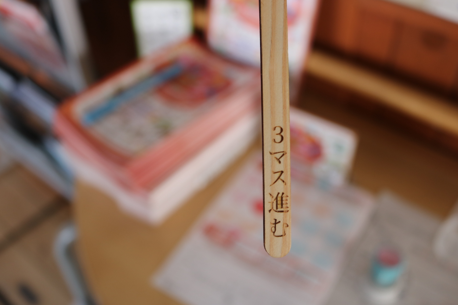 大津まちづくりセンター