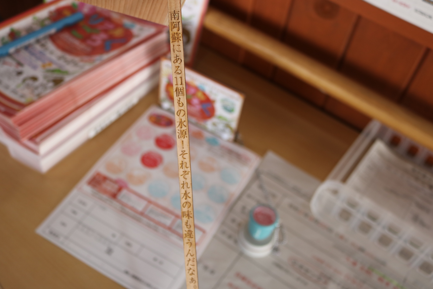 大津まちづくりセンター