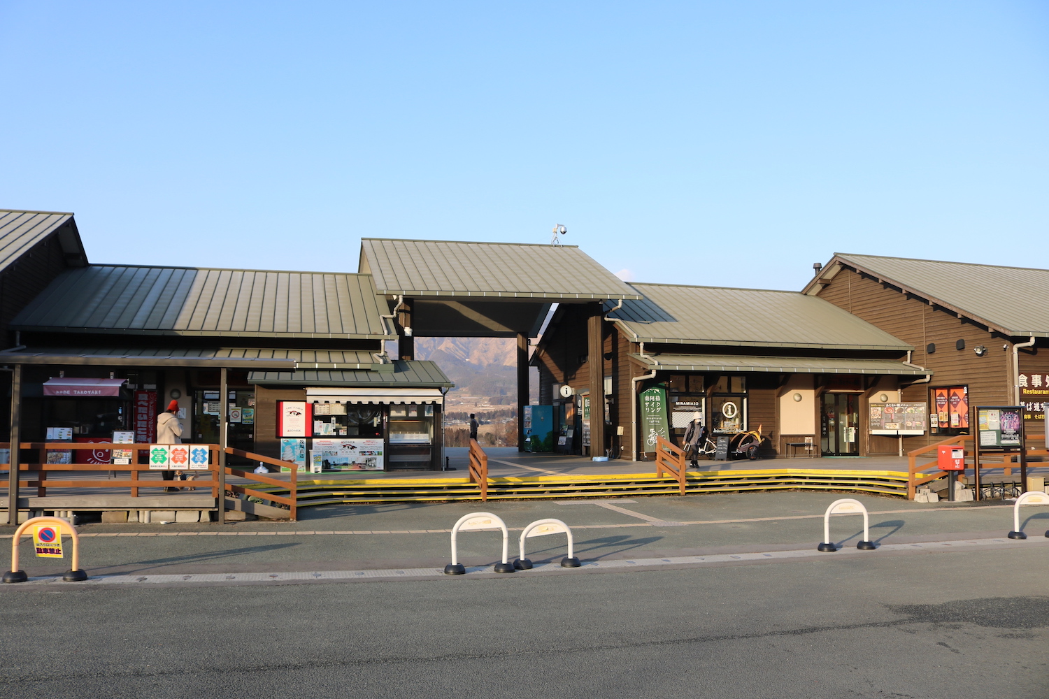 道の駅あそ望の郷くぎの