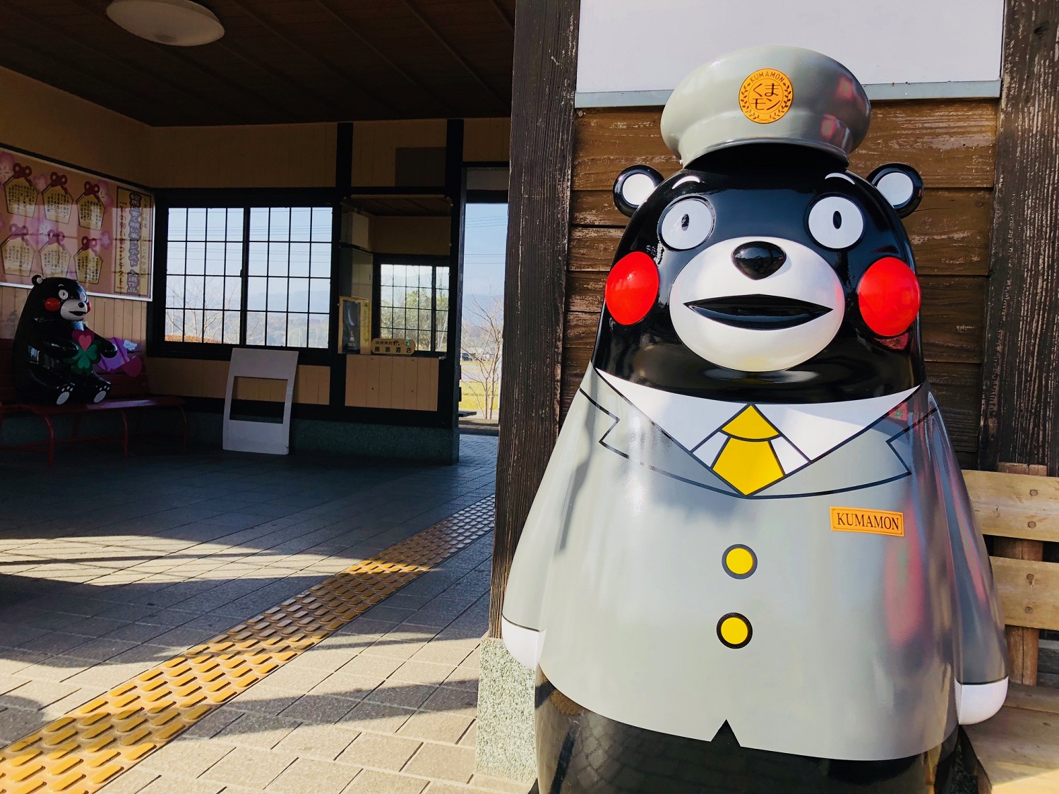 おかどめ幸福駅