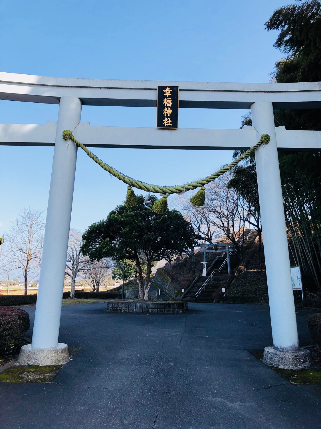 おかどめ幸福駅