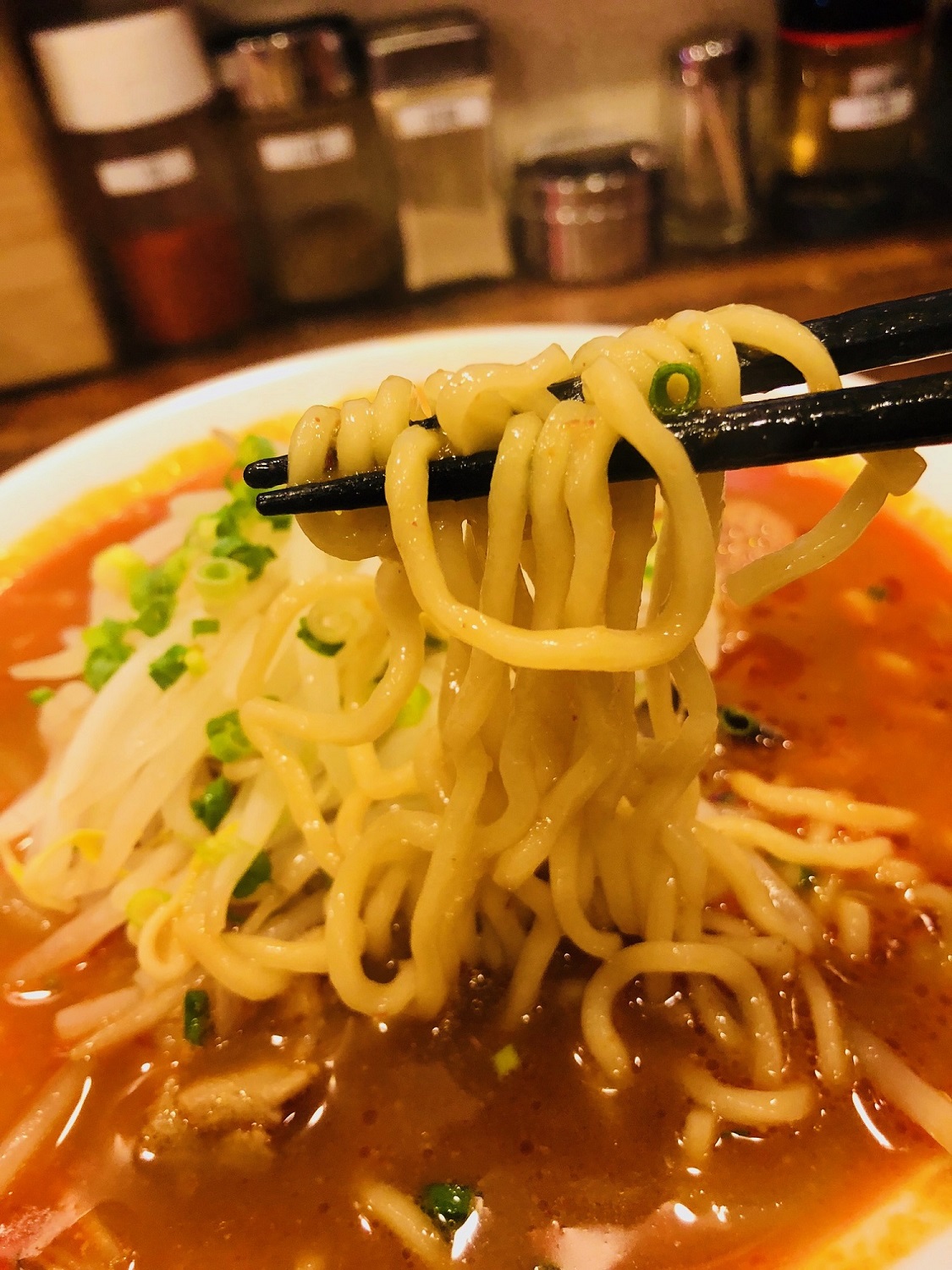 辛麺