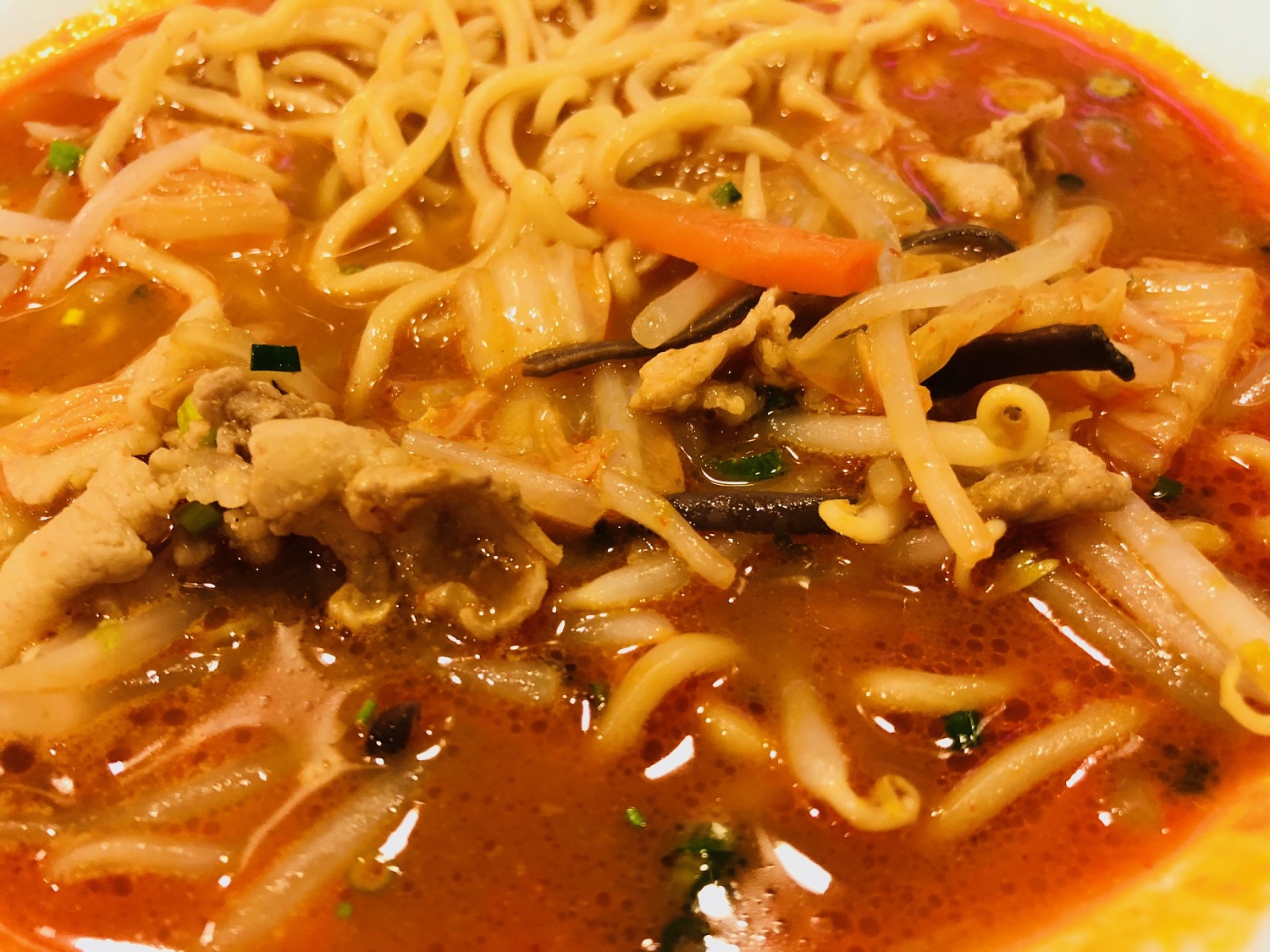 辛麺