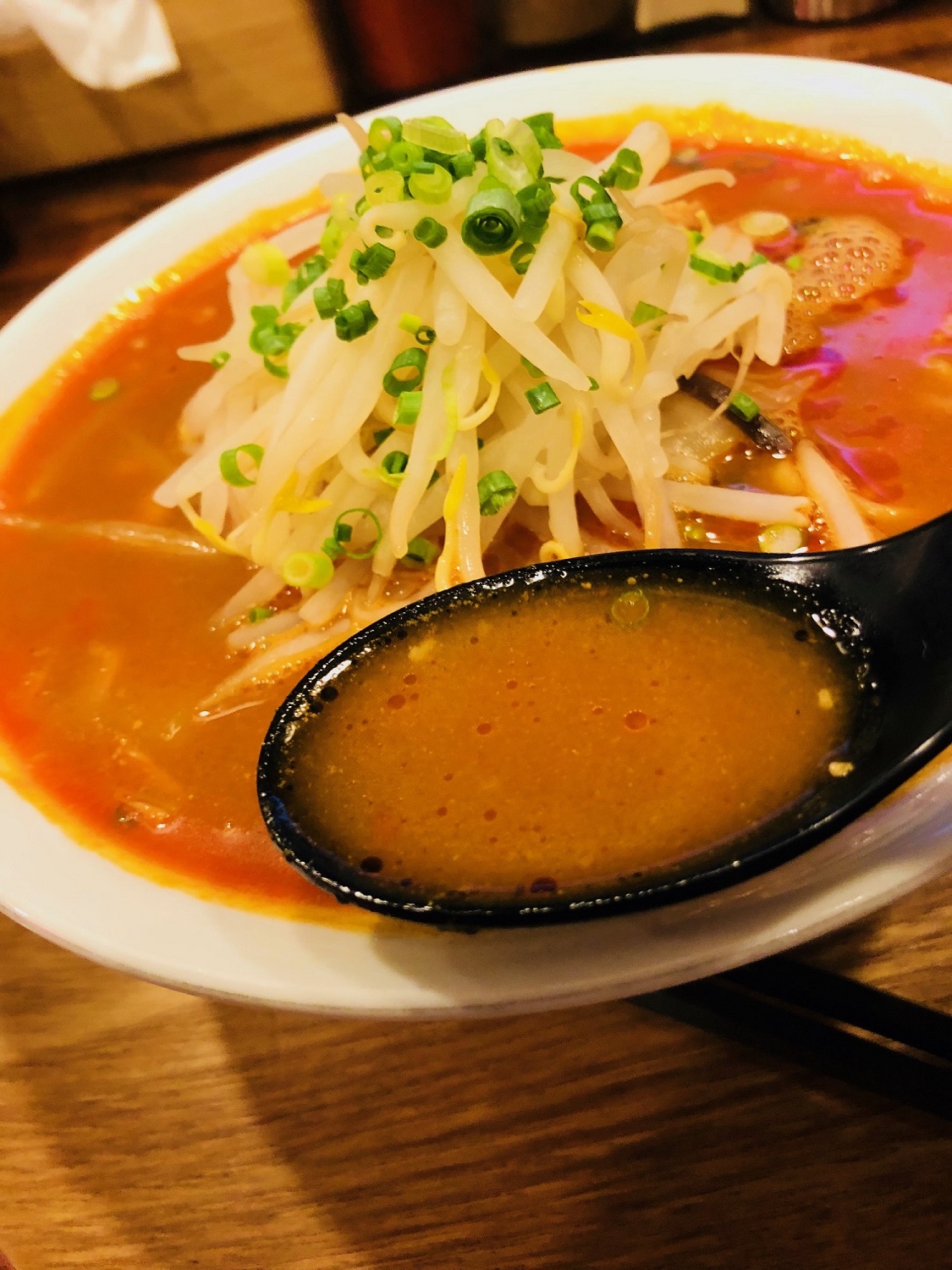 辛麺
