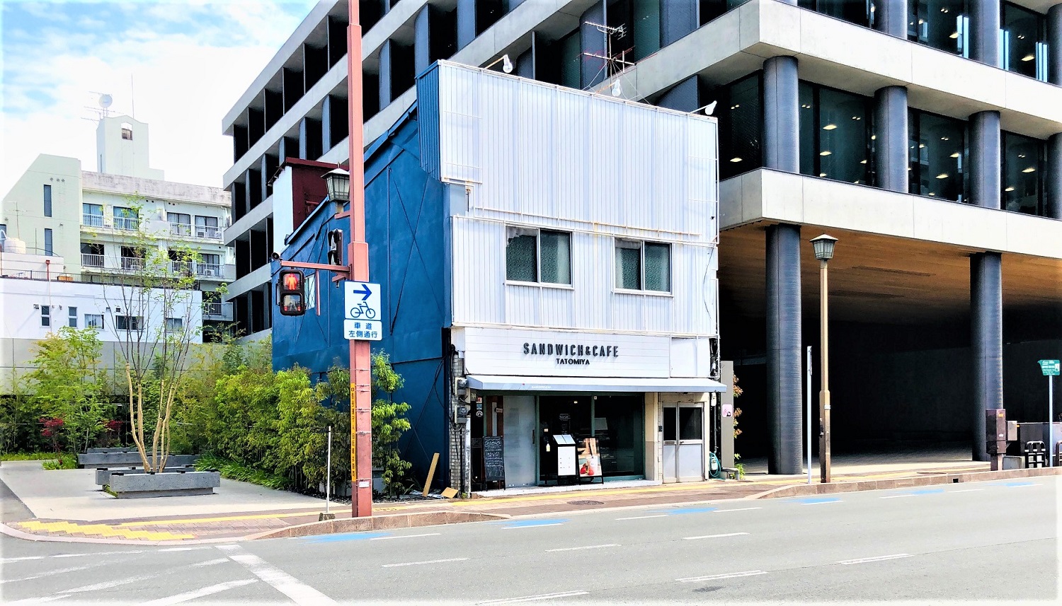 TATOMIYA