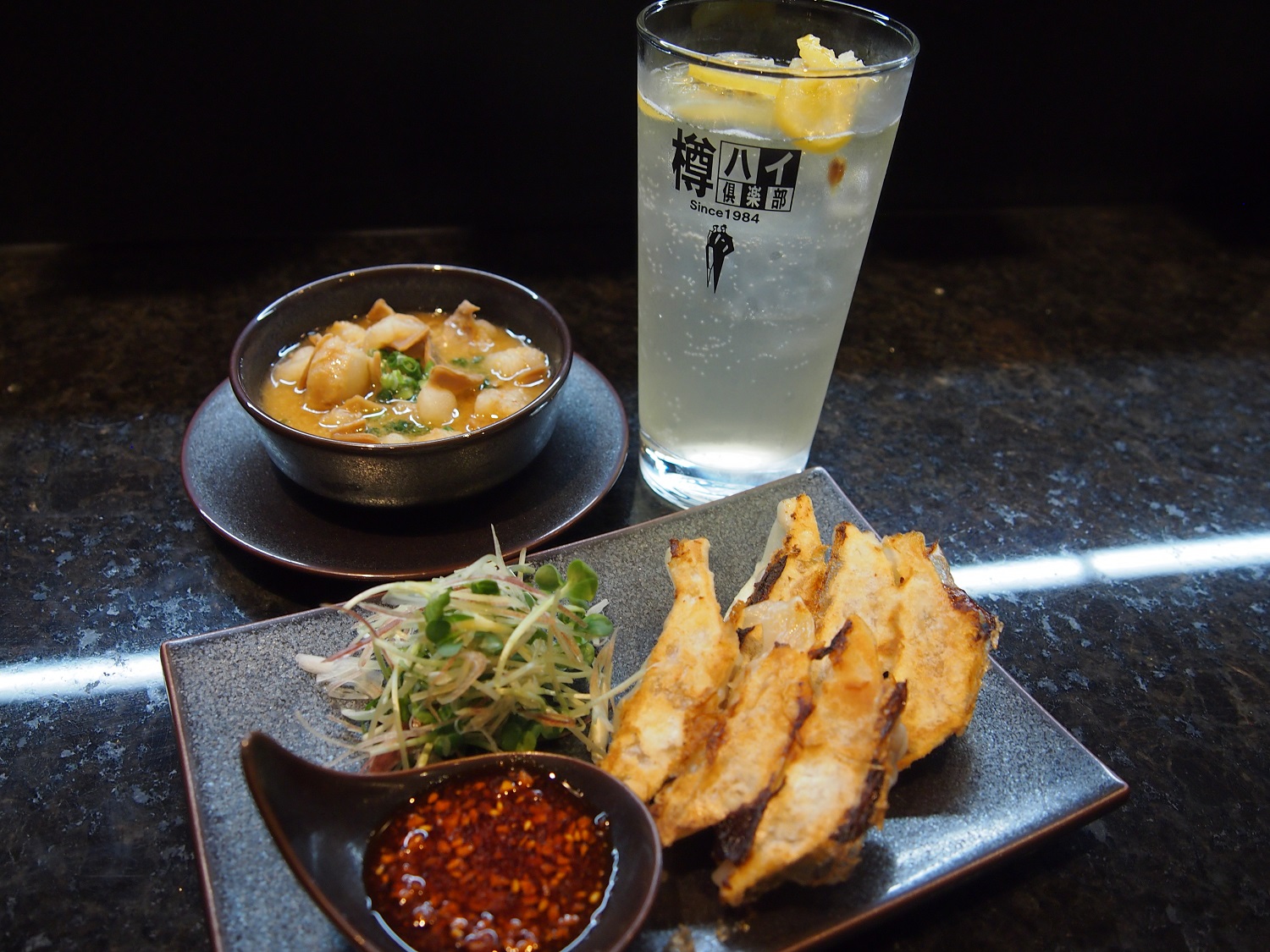 餃子屋田中