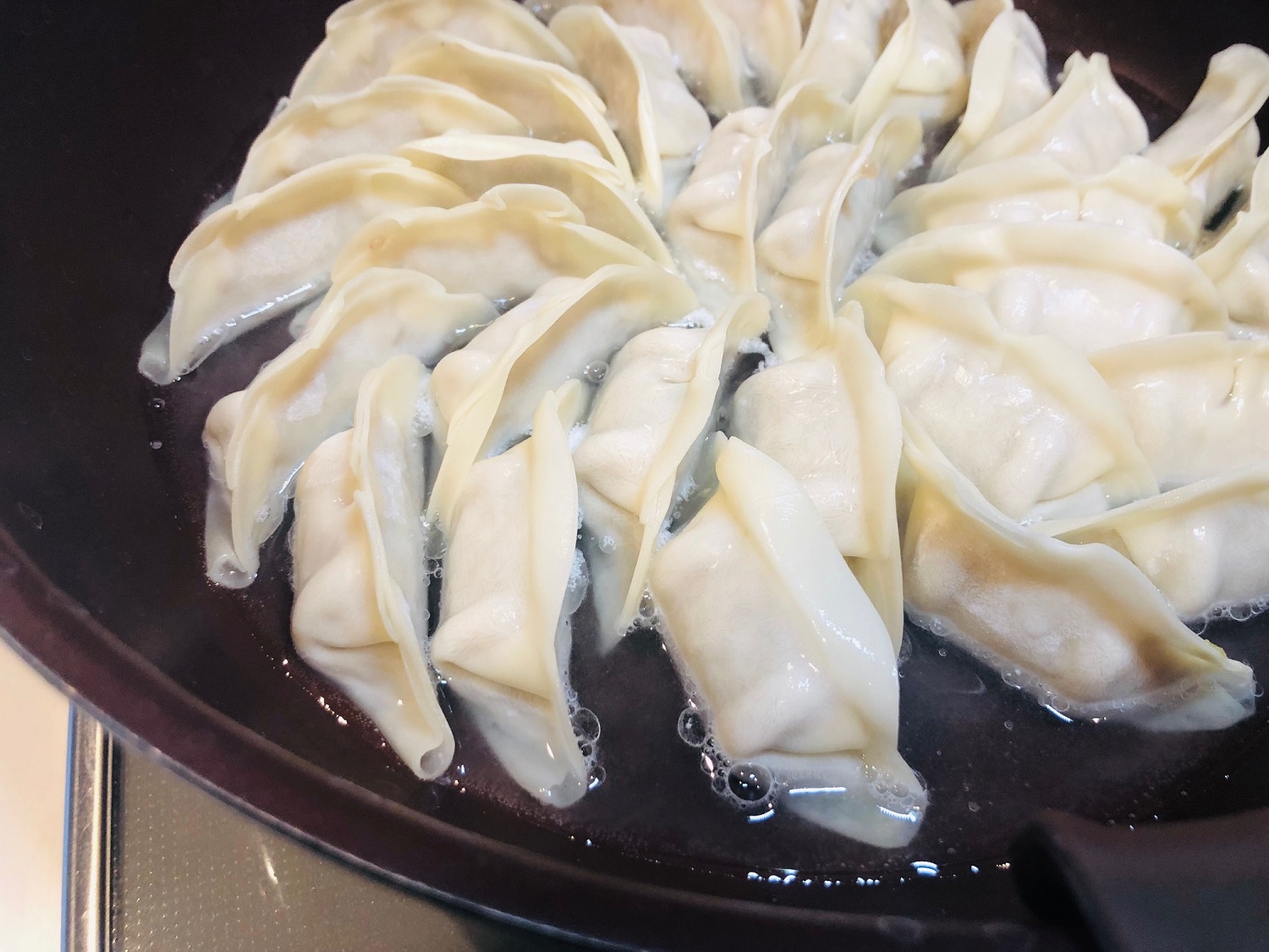 餃子屋田中